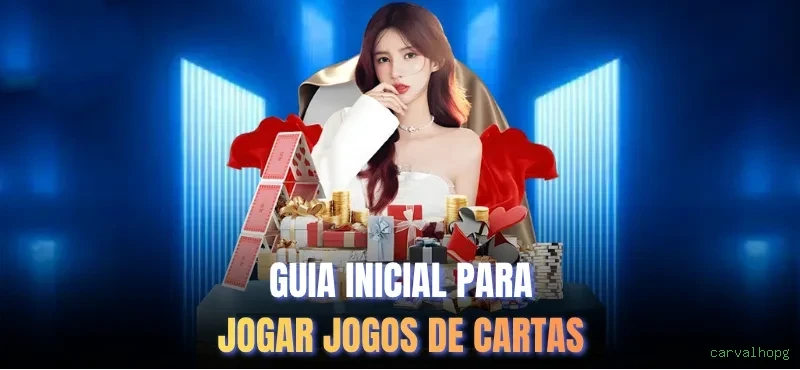 Login seguro na carvalhopg